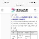 부원고등학교 이미지