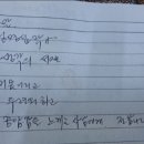책읽는다락방 이미지