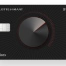 영도점하이마트 이미지