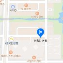 정육감청라 이미지