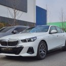 좋은카정비공업사 이미지