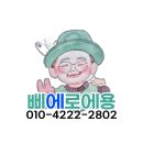 키다리분식 이미지