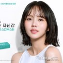 리바이브