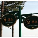 화성 상록 G.C 이미지