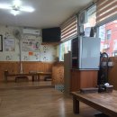 보래미즉석추어탕 이미지