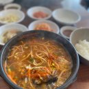 강남그린빌 앞 이미지