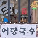 스마트 노래연습장 이미지