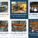 현대종합상사 이미지