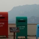 느린우체통 이미지