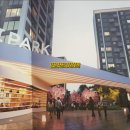 마곡뉴타운공인중개사사무소 이미지