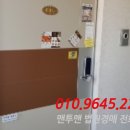 제비원로 이미지