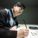 이조 카카오 검색결과