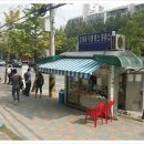 수원-0658 이미지