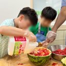 에스엘피영어학원