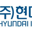 (주)현대물류 이미지