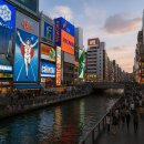 세븐일레븐명동본점 | 오사카 3박 4일 먹방 여행 - 천국의 부엌에서 먹고 또 먹기 (실제 후기)