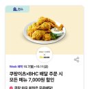 에이씨엠지 이미지