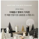 엠디푸드 이미지