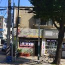 신일부동산중개인사무소 이미지