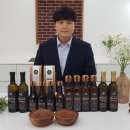 여주게걸무씨앗농장 이미지