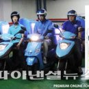 금호푸드 이미지