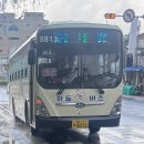 버스정류소_의귀환승정류장 | 광주 ➡️ 부산 시내버스 당일치기 여행