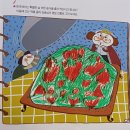 정가떡 이미지