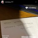 냠냠테크 이미지