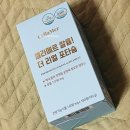 듀오파마
