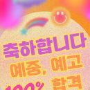 루아한의원 이미지