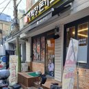 가성비 극강! 이백장돈까스 신촌점 다녀왔습니다! 내돈내산 솔직후기 서이추 환영(위치, 가격, 맛 후기)