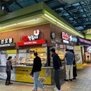 서이천로 853번길 1 이미지