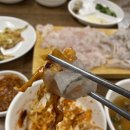 청미세꼬시 이미지