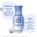 쉼케어 이미지