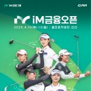 강동로4-13 이미지