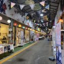 대인시장 공중화장실 이미지