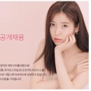(주)제이에스티나