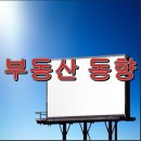부자법무사사무소
