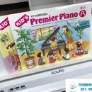 우리피아노&뮤직교습소