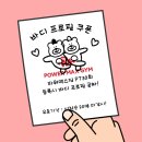 파워맥스짐 이미지