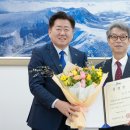 김종민 이미지