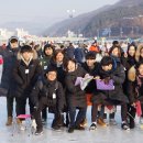 정도(태권도) 이미지