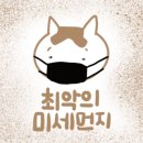 도쿄빙수 - 성북구 동소문로20다길 26 | 도쿄빙수