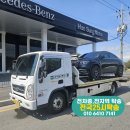 25시카써비스 이미지