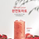 빽다방연신내