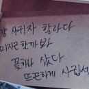 젊은이들잡화점 이미지