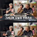 한일삼겹살