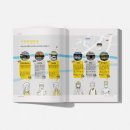 장선종합사회복지관 이미지