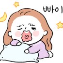 공주한옥게스트하우스