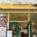 광교더샵(아) 이미지